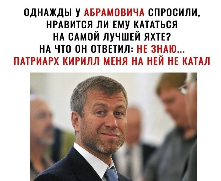 ������ - 21 ������� 2020 � 18:41