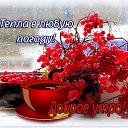  ,  -  27  2020    