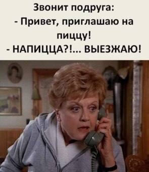   ! - 1  2020  18:06