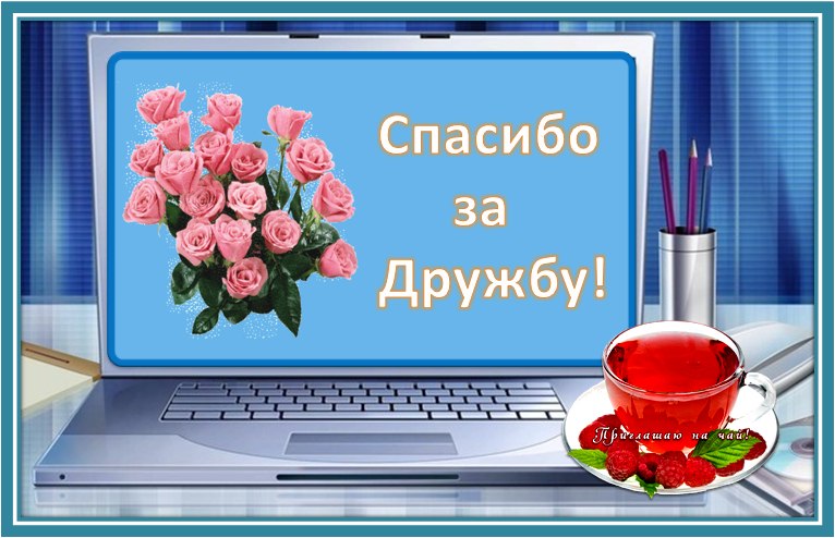   ,    . - 28  2020  23:03