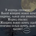 ���� �����, ������� - ��������� 16 ������� 2021 � ������ ������ ��������