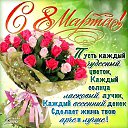 ���� Predrag (�� �������� ������!!!), �������, 60 ��� - ��������� 8 ����� 2021 � ������ ������ ��������