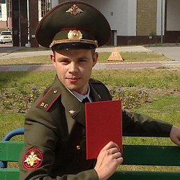 �������, ������� �����, 28 ���