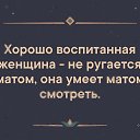���� � �������� �� ��������...!!!!!!, ������, 34 ���� - ��������� 22 ������ 2020 � ������ ������ ��������