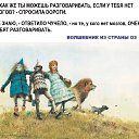 ���� Anzhelika, ������, 57 ��� - ��������� 24 ������ 2021