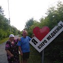 ����� " ��������" 2020 � �� ������� �����