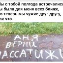 ���� ~L~, ���������, 51 ��� - ��������� 10 �������� 2020 � ������ ���� ����������
