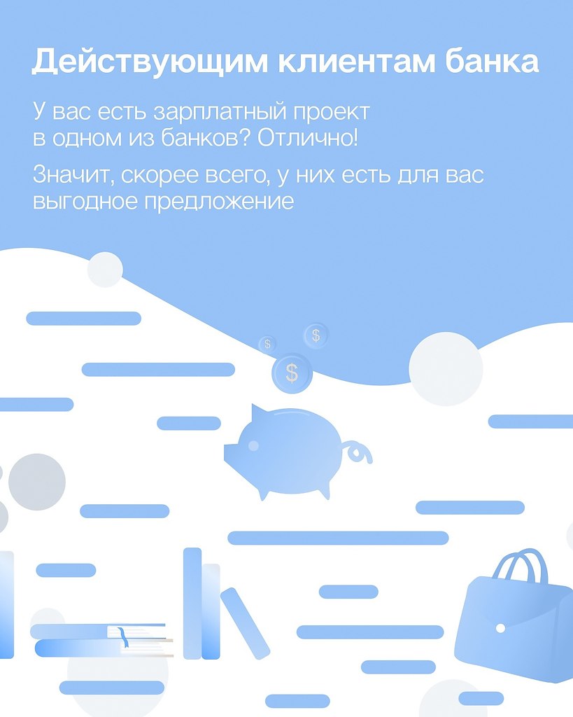    ,    ,    ,     - 6