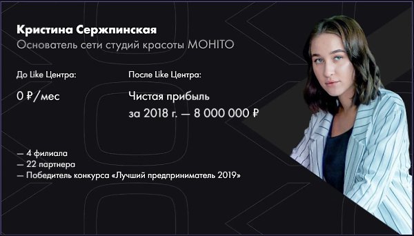 3-������� ������-�������� ���� �����������, 14-16 �������. ������� �������: https://vk.cc/axFPCS ... - 5