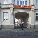 ���� ����, �������, 55 ��� - ��������� 5 ������� 2020 � ������ ���� ����������