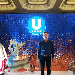 ��������, �������, 53 ����