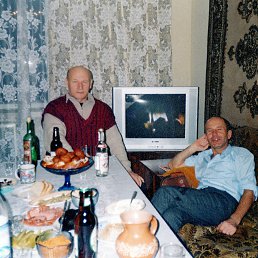 ���� ����, �����, 77 ��� - ��������� 5 ������ 2020