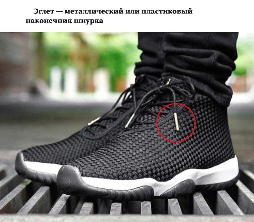 Hee, o y   ec . Ha   o...  - 9