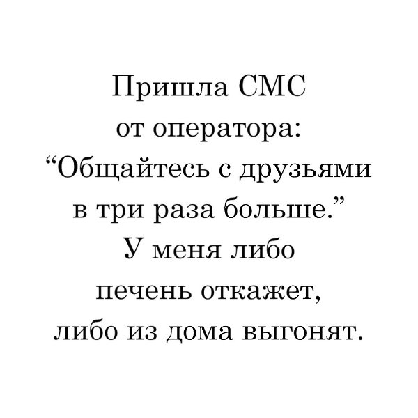   - 11  2020  20:02