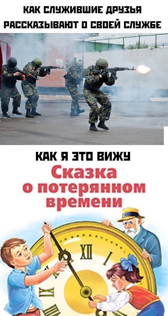 �� ���������� ���� ר! - 20 ������� 2020 � 14:54