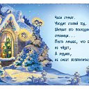 ���� Andrey, ��� - ��������� 27 ������� 2020