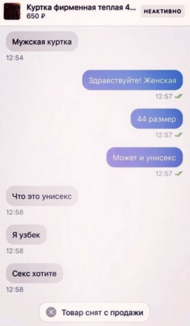  - 13  2020  15:06