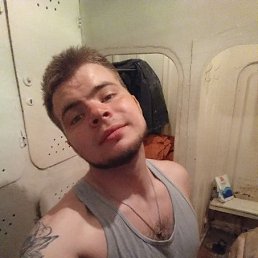 ����, ���������, 28 ���