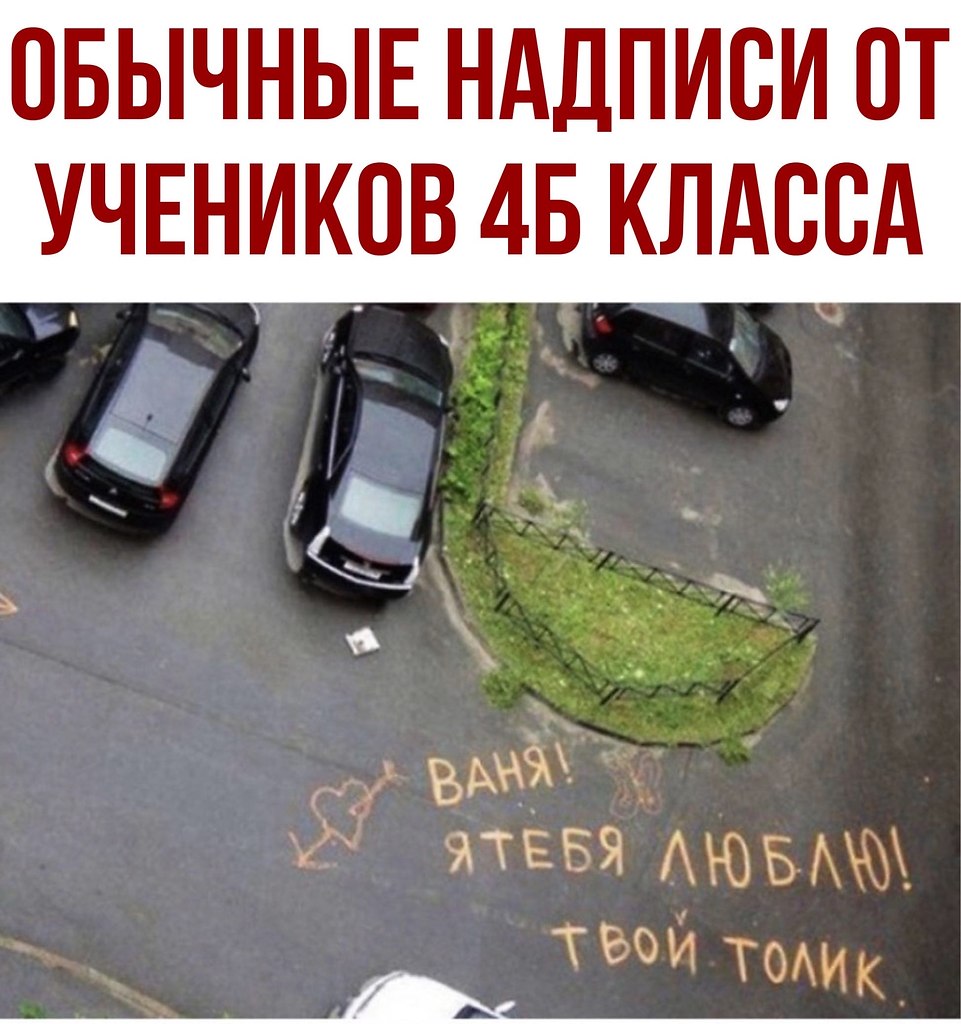 ������ - 4 ������ 2020 � 18:37