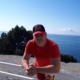 �������, ��������, 54 ����