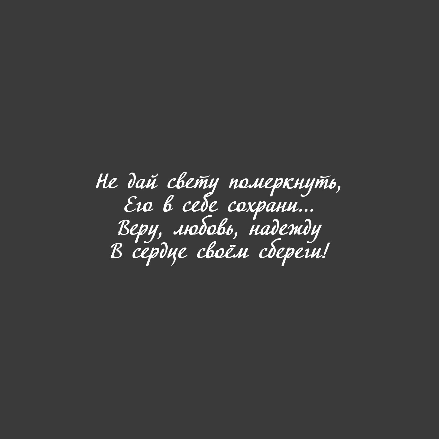 ����� - 21 ����� 2021 � 18:23