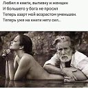 ���� Euginio, ����������, 43 ���� - ��������� 6 ������ 2020 � ������ ���� ����������