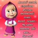 ���� ���� �����������, ������������, 58 ��� - ��������� 24 ������� 2020 � ������ ���������