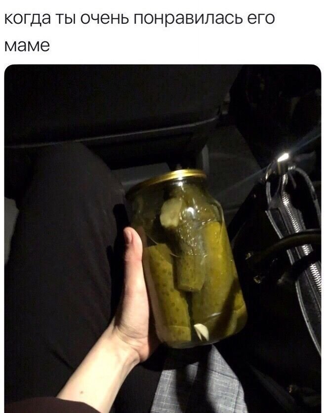 ��� ����������, ��� �� ����������� ��� ����