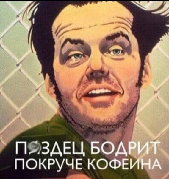  - 24  2020  13:24