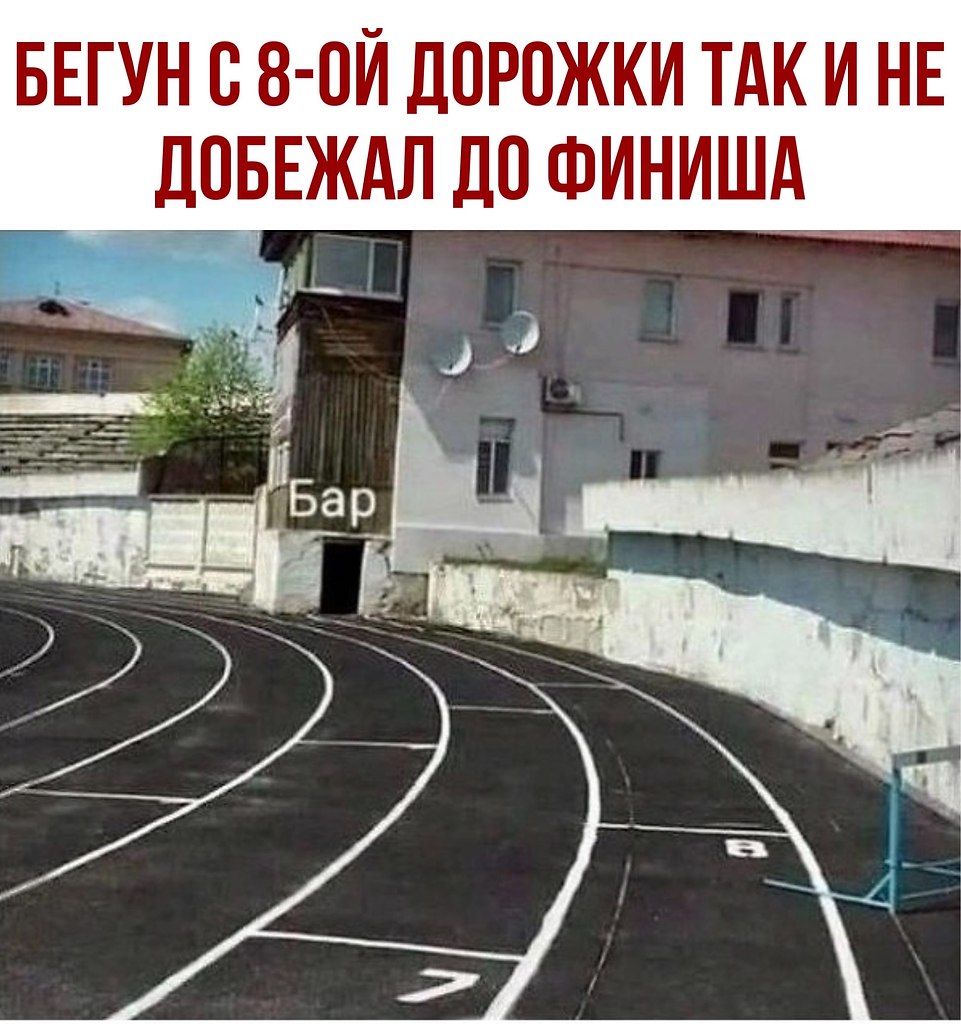 ������ - 16 ������� 2020 � 18:41