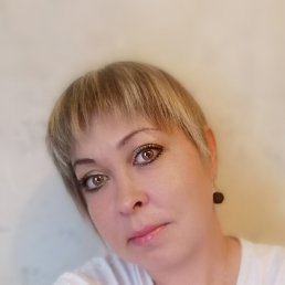 ����, 45 ���, ������