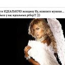 ���� �����, ��������, 49 ��� - ��������� 13 �������� 2020 � ������ ������ ��������