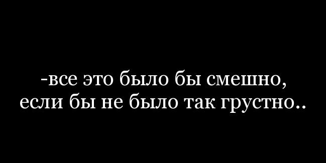 �������� - 28 ������� 2021 � 00:08
