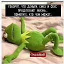 ���� ��������, ������� ��������, 64 ���� - ��������� 26 �������� 2020 � ������ ������ ��������