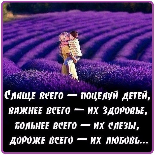   - 9  2020  18:45