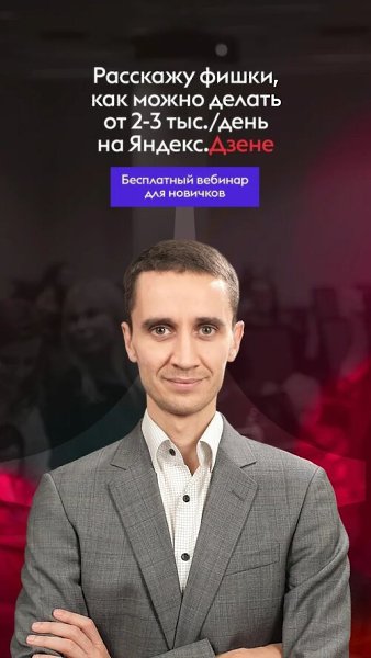 ������ ����. ��������� ������������� ������� � ���� �� 70 000 � �����. ��������������� �� �������: ...