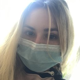 ���� ������, ���, 24 ���� - ��������� 17 ������� 2020