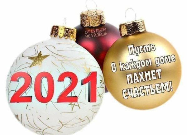  - 29  2020  17:45