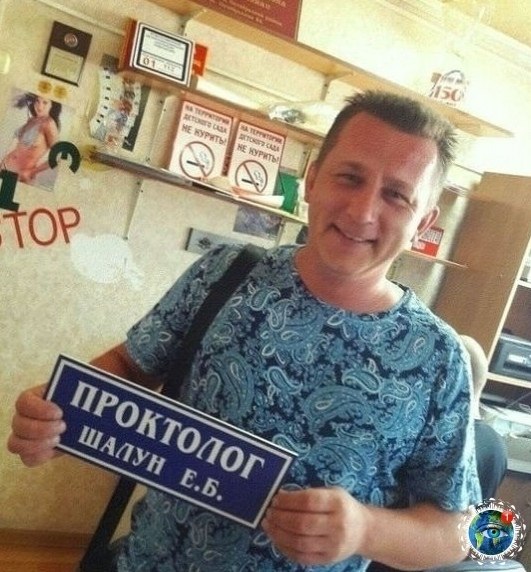 o��a �o���o po���c�, a ��e �e �a�o�, �a� �ce.������� - 5