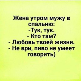 ���� ��������, ������, 47 ��� - ��������� 12 ������� 2020
