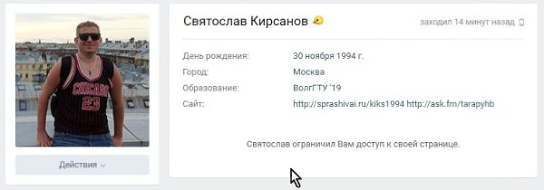 Да уж, бывают и такие люди, с 3000р до 19350р поднимаешь им банк, а они тебя кидают, и не думают о ... - 3