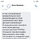 ���� ������, �����, 36 ��� - ��������� 12 �������� 2020 � ������ ������ ��������