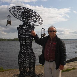 ���� �����, ���������, 65 ��� - ��������� 24 ������� 2021