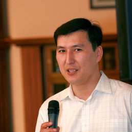 �����, ��������, 53 ����