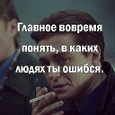 ���� �������, ���������, 67 ��� - ��������� 5 �������� 2020 � ������ ���� ����������