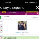 ���� �������, �����������, 28 ��� - ��������� 19 ����� 2021 � ������ ���� ������� ����������