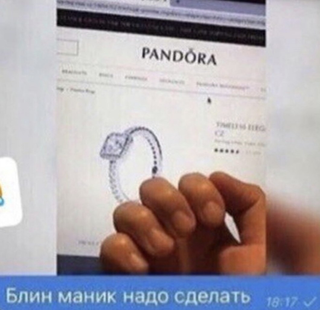   - 2