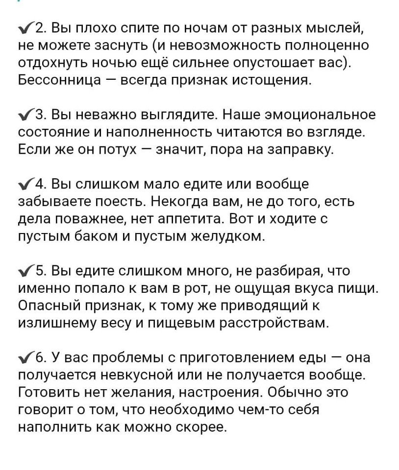       ,     . - 3