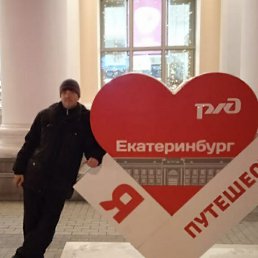 ���������, ������, 39 ���