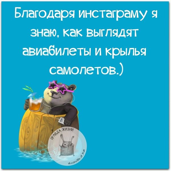   - 20  2021  14:52